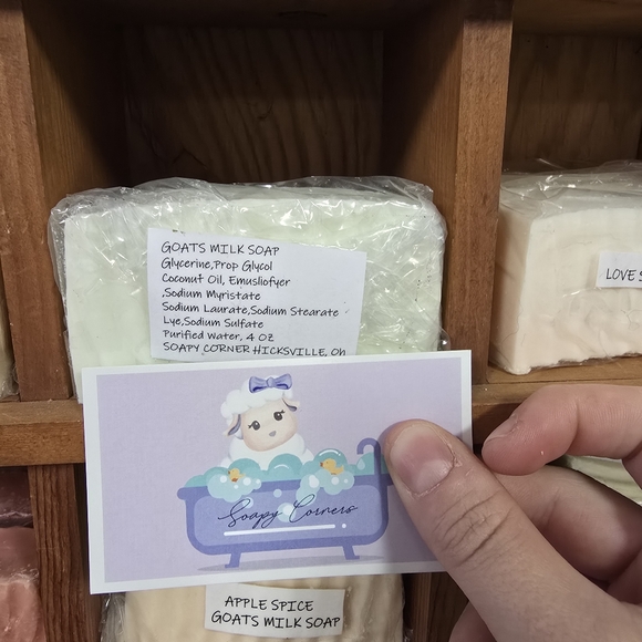 Wood Sage and Sea Salt Goat Milk Soap - Picture 2 of 2